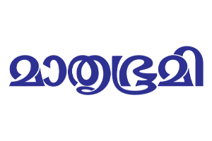 Mathrubhumi